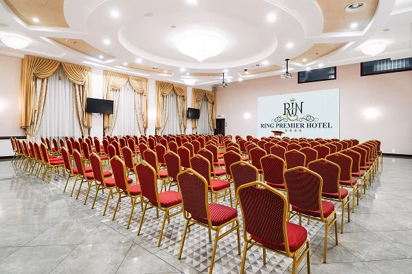 Ring Premier Hotel, зал «Чайковский» — площадка форума